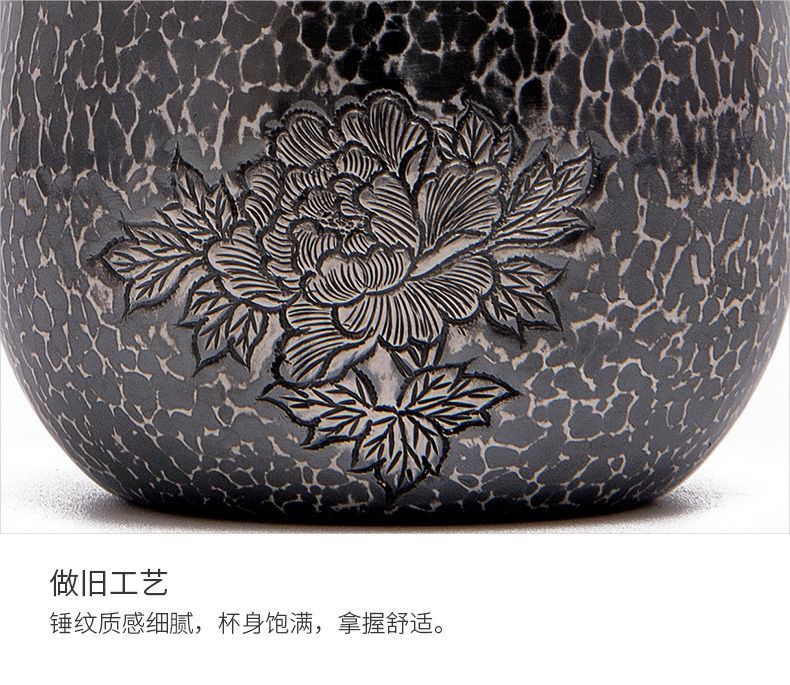 Back to Yintang Silver Tea Cup Pure Silver999Purely Handmade One Piece Tea Tasting Cup Engraved Peony Master Cup Kung Fu Tea Set