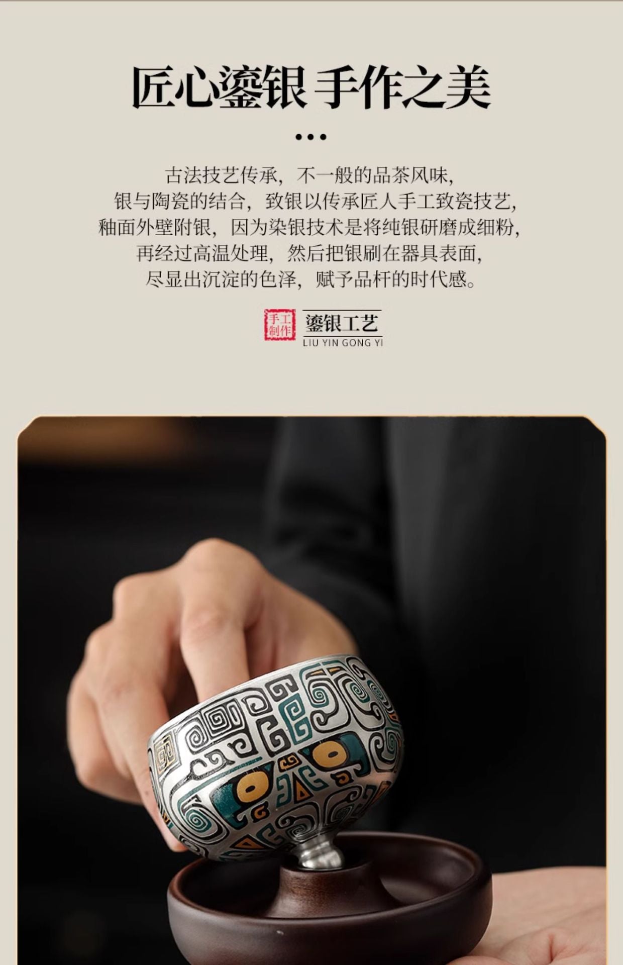 999Sterling Silver Tea Cup Single Cup Good Luck Comes Silver Gilded Ceramic Tea Set High-End Master Cup360Degree Rotatable Cup