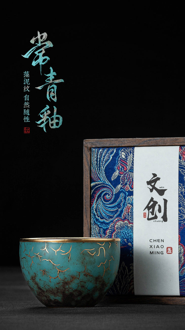 High-End Tea Cup Evergreen Glaze Handmade Retro Tea Cup Master Cup Tea Ceramic Single Cup Egg Cup Gift Box