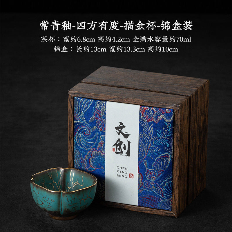 High-End Tea Cup Evergreen Glaze Handmade Retro Tea Cup Master Cup Tea Ceramic Single Cup Egg Cup Gift Box