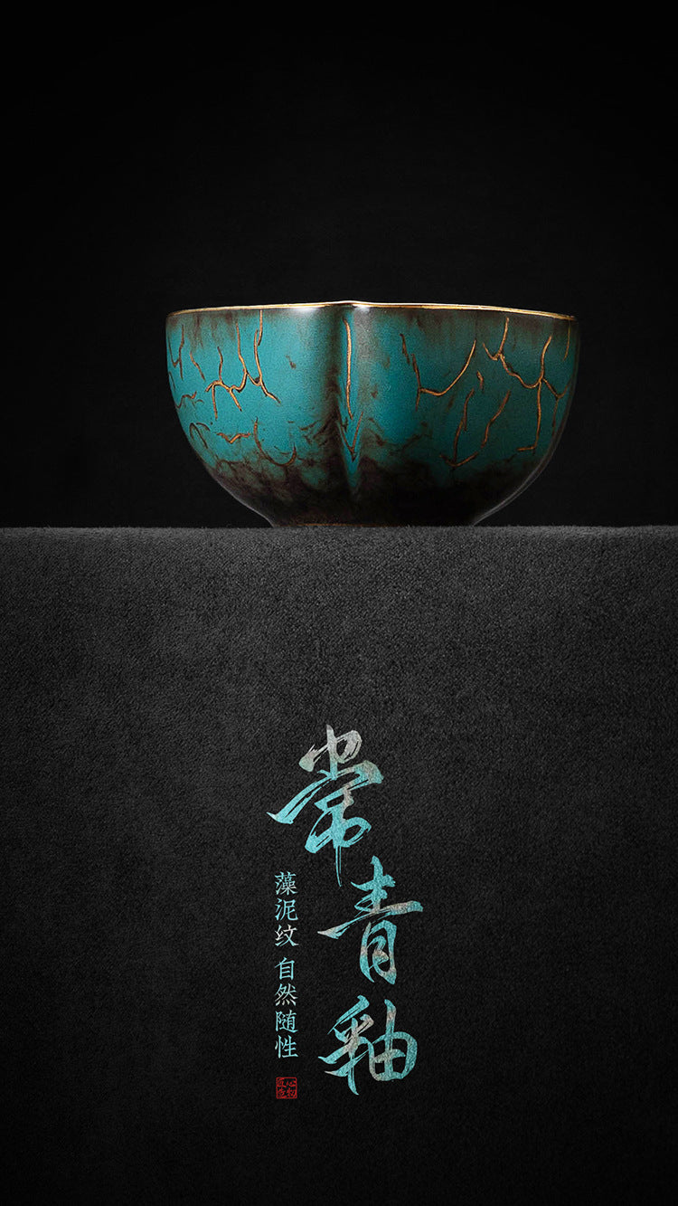 High-End Tea Cup Evergreen Glaze Handmade Retro Tea Cup Master Cup Tea Ceramic Single Cup Egg Cup Gift Box