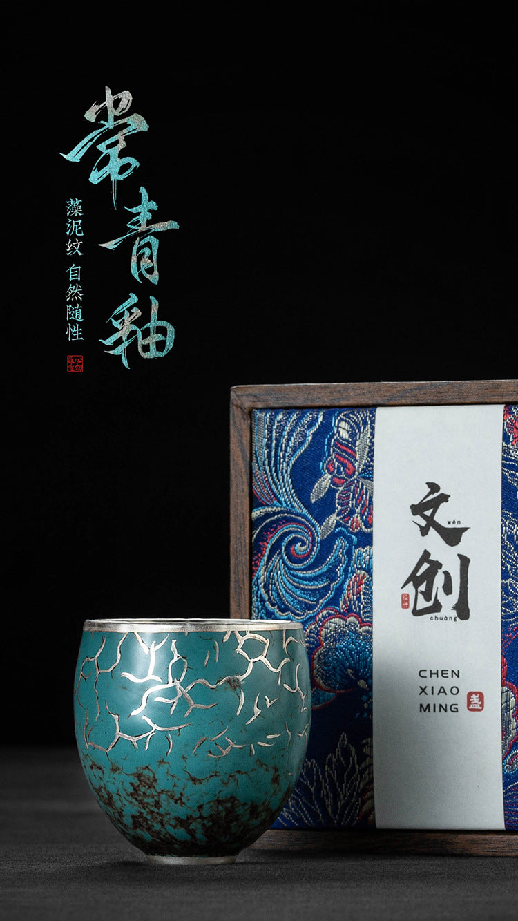High-End Tea Cup Evergreen Glaze Handmade Retro Tea Cup Master Cup Tea Ceramic Single Cup Egg Cup Gift Box