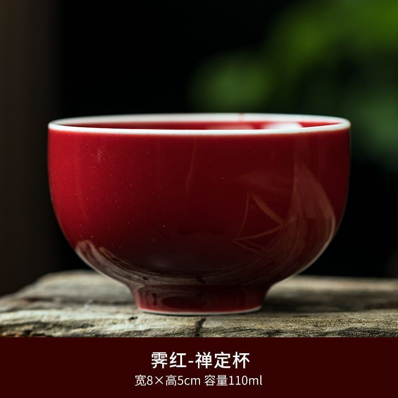 Official Kiln Specialty Ji Red Glaze Tea Cup High-end Ceramic Tasting Cup Chinese Kung Fu Tea Cup