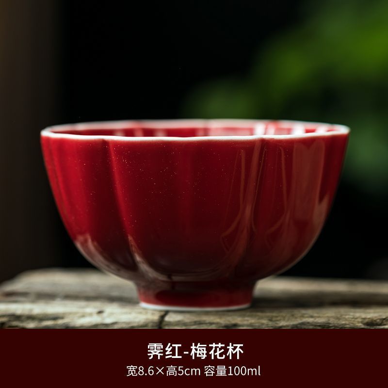 Official Kiln Specialty Ji Red Glaze Tea Cup High-end Ceramic Tasting Cup Chinese Kung Fu Tea Cup
