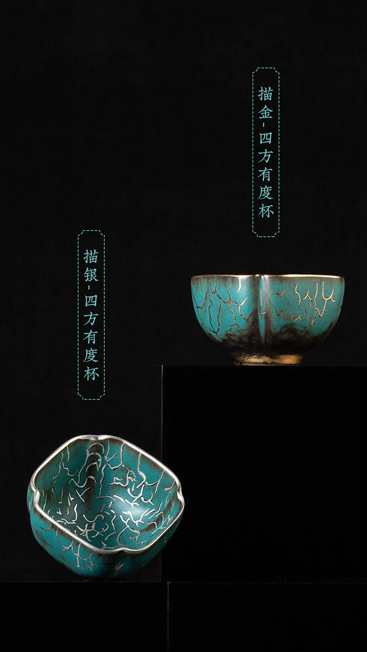 High-End Tea Cup Evergreen Glaze Handmade Retro Tea Cup Master Cup Tea Ceramic Single Cup Egg Cup Gift Box