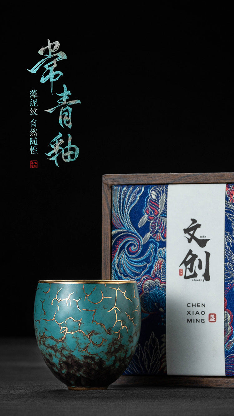 High-End Tea Cup Evergreen Glaze Handmade Retro Tea Cup Master Cup Tea Ceramic Single Cup Egg Cup Gift Box