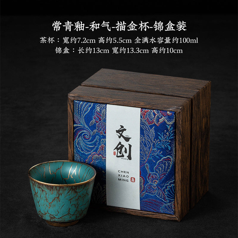 High-End Tea Cup Evergreen Glaze Handmade Retro Tea Cup Master Cup Tea Ceramic Single Cup Egg Cup Gift Box