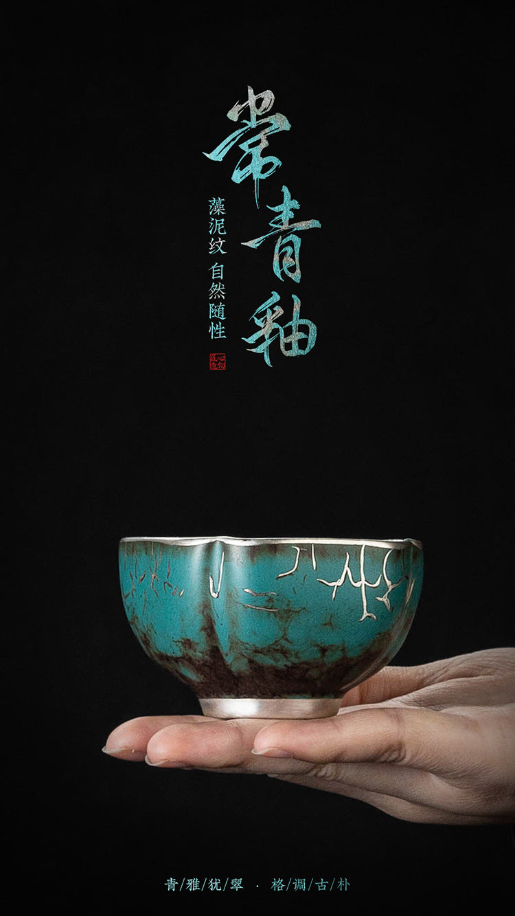 High-End Tea Cup Evergreen Glaze Handmade Retro Tea Cup Master Cup Tea Ceramic Single Cup Egg Cup Gift Box