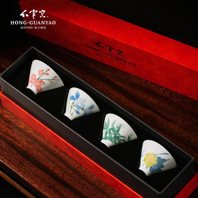 Ceramic Tea Set Cup Four Gentlemen Gift Kung Fu High-end Set Master Cup Glaze Tea Cup Underglaze Liqui Red Official Kiln