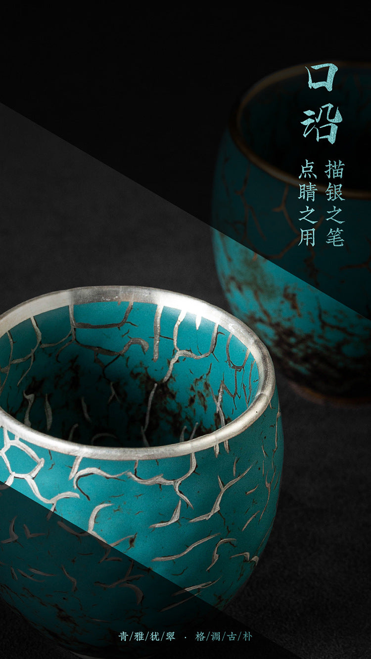 High-End Tea Cup Evergreen Glaze Handmade Retro Tea Cup Master Cup Tea Ceramic Single Cup Egg Cup Gift Box