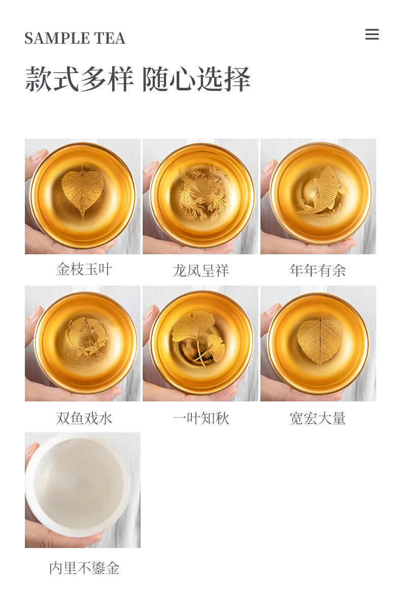 Li Bin24K Jinbei Sheep Fat Jade Porcelain Golden Cup Ceramic Kung Fu Tea Set Pure Handmade Gilded Master Cup Single Cup