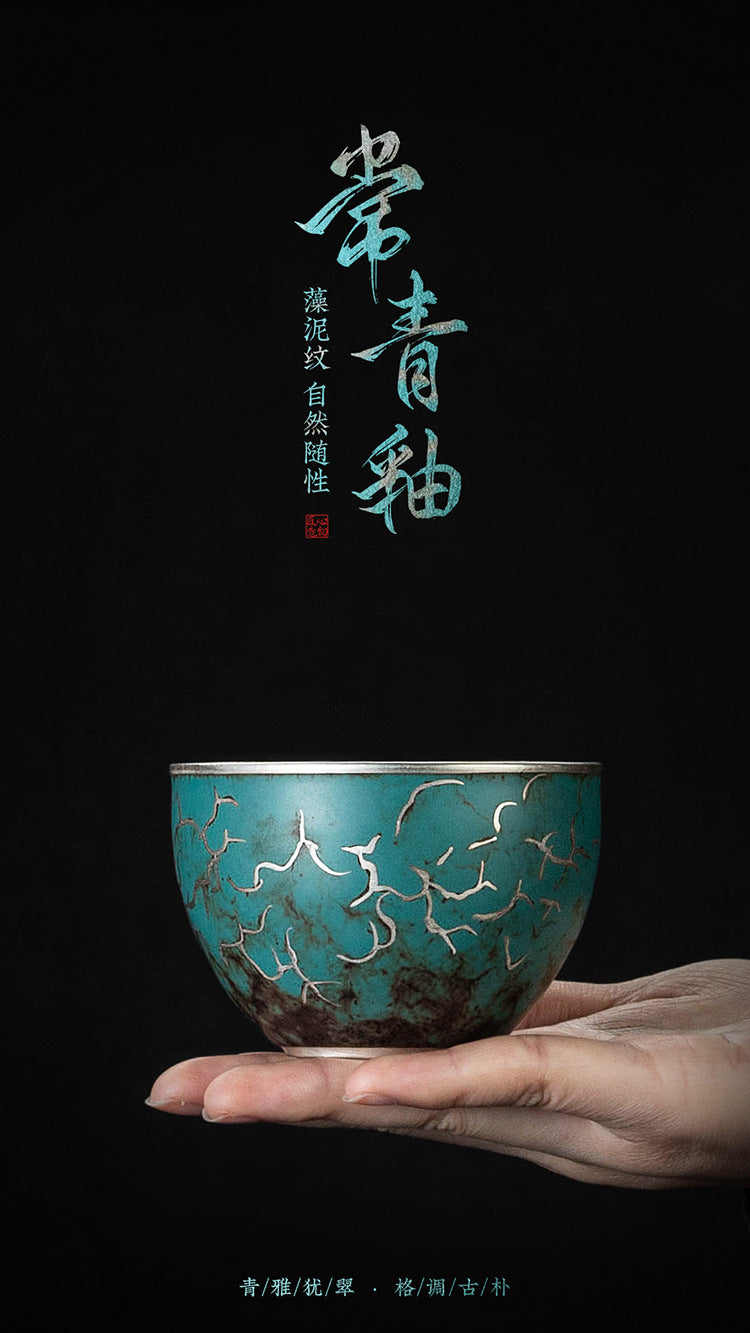 High-End Tea Cup Evergreen Glaze Handmade Retro Tea Cup Master Cup Tea Ceramic Single Cup Egg Cup Gift Box