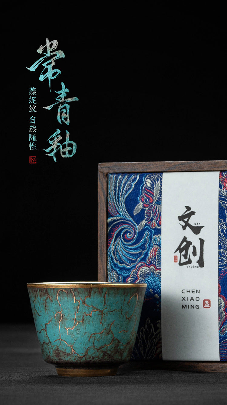 High-End Tea Cup Evergreen Glaze Handmade Retro Tea Cup Master Cup Tea Ceramic Single Cup Egg Cup Gift Box