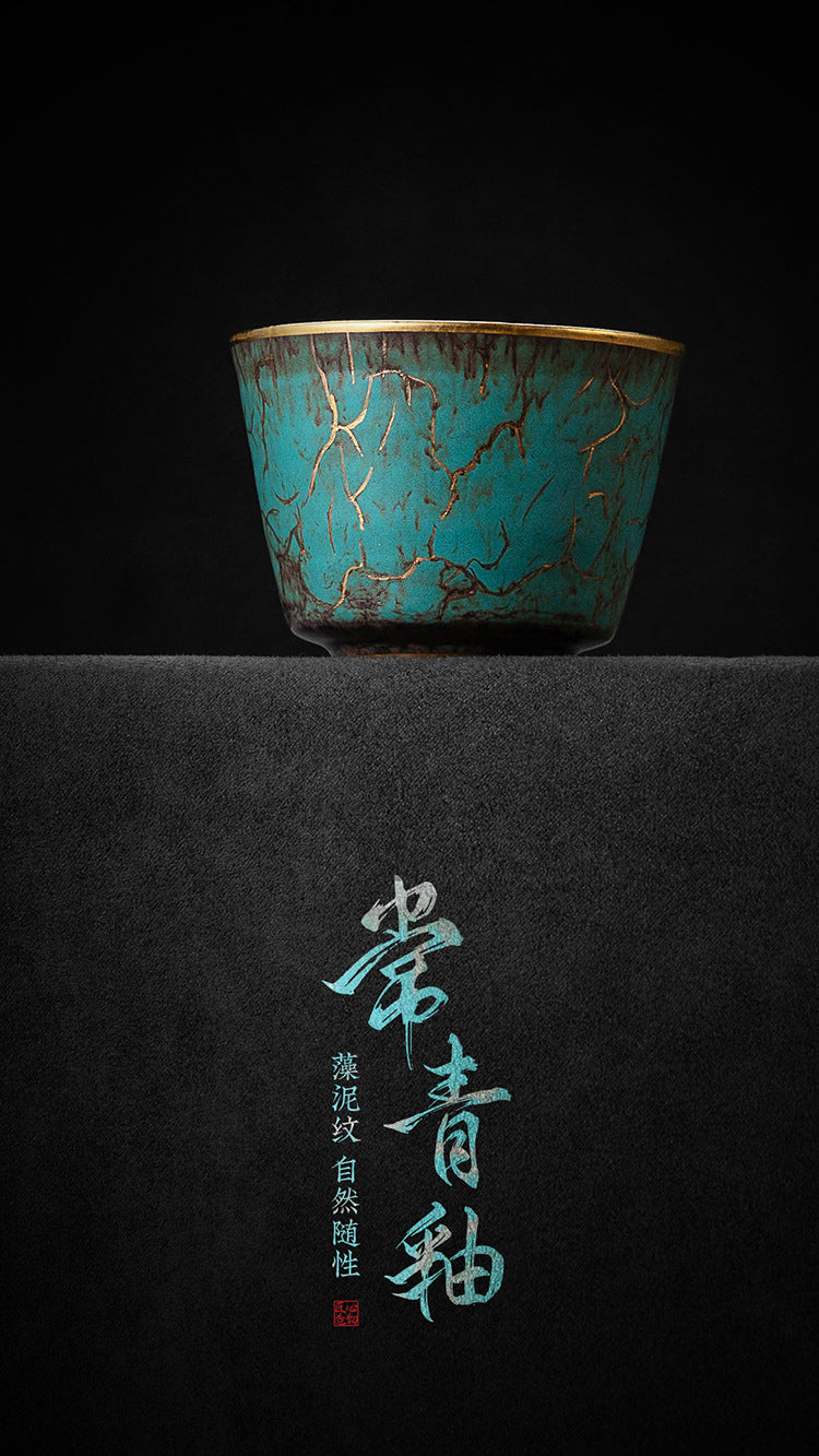 High-End Tea Cup Evergreen Glaze Handmade Retro Tea Cup Master Cup Tea Ceramic Single Cup Egg Cup Gift Box
