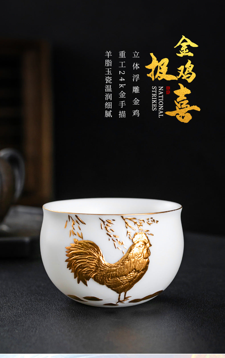 Li Bin24K Jinbei Sheep Fat Jade Porcelain Golden Cup Ceramic Kung Fu Tea Set Pure Handmade Gilded Master Cup Single Cup