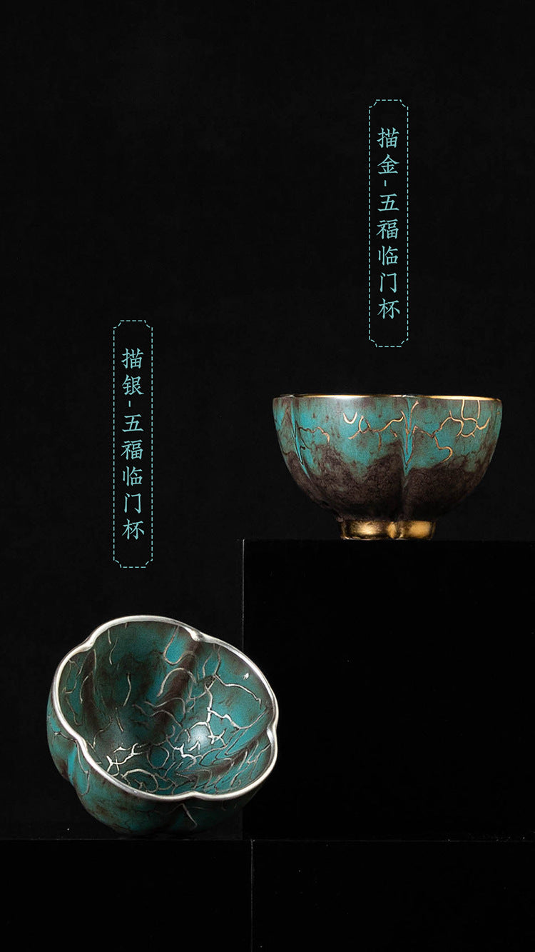 High-End Tea Cup Evergreen Glaze Handmade Retro Tea Cup Master Cup Tea Ceramic Single Cup Egg Cup Gift Box