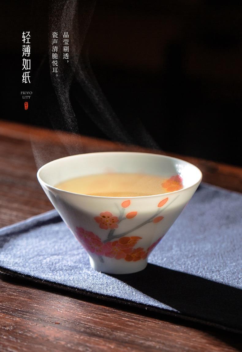 Ceramic Tea Set Cup Four Gentlemen Gift Kung Fu High-end Set Master Cup Glaze Tea Cup Underglaze Liqui Red Official Kiln