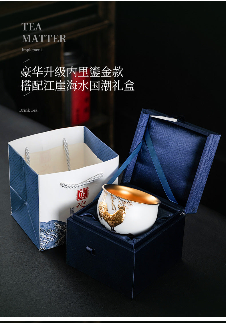 Li Bin24K Jinbei Sheep Fat Jade Porcelain Golden Cup Ceramic Kung Fu Tea Set Pure Handmade Gilded Master Cup Single Cup