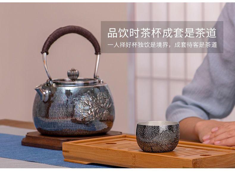 Back to Yintang Silver Tea Cup Pure Silver999Purely Handmade One Piece Tea Tasting Cup Engraved Peony Master Cup Kung Fu Tea Set