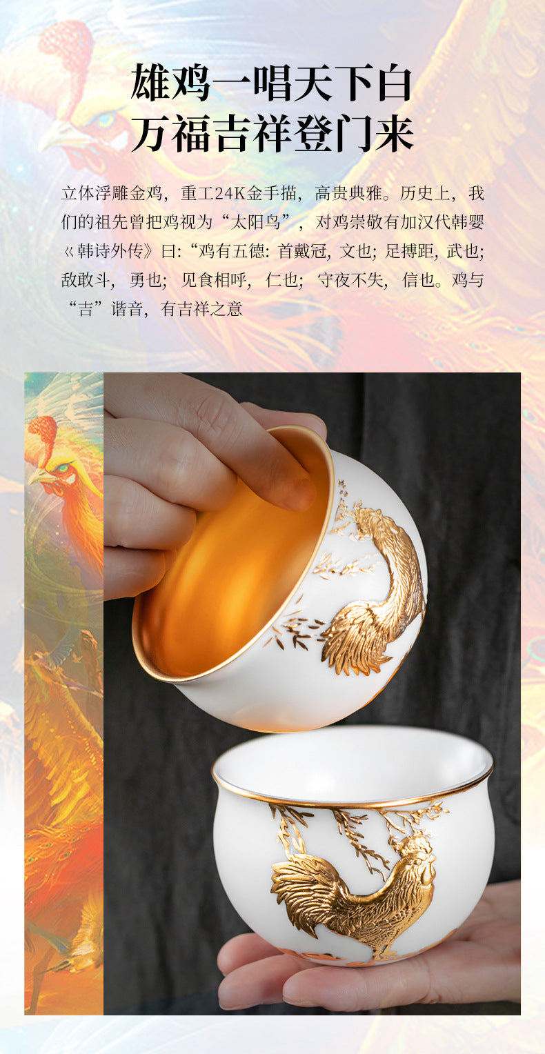 Li Bin24K Jinbei Sheep Fat Jade Porcelain Golden Cup Ceramic Kung Fu Tea Set Pure Handmade Gilded Master Cup Single Cup