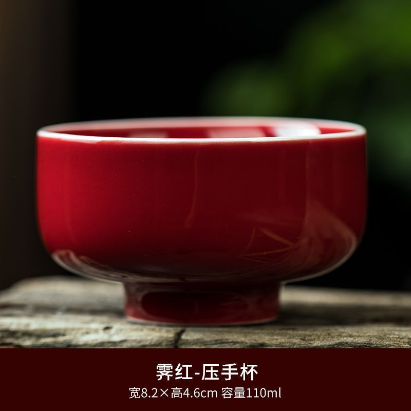Official Kiln Specialty Ji Red Glaze Tea Cup High-end Ceramic Tasting Cup Chinese Kung Fu Tea Cup