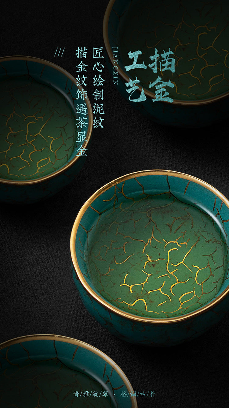 High-End Tea Cup Evergreen Glaze Handmade Retro Tea Cup Master Cup Tea Ceramic Single Cup Egg Cup Gift Box