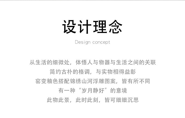 Jinxiu Mountain and River Master Cup Gift Box Ceramic Tea Cup High-end Tea Cup for Elders and Clients Holiday Souvenir