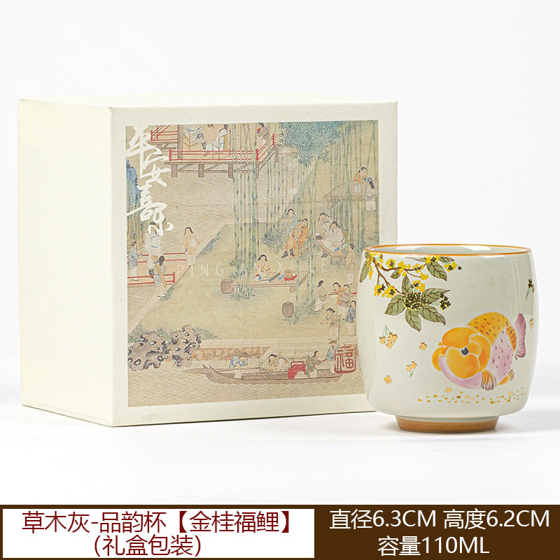 Ash Glaze Golden Osmanthus Fortune Carp Tea Cup High-end Personal Kung Fu Tea Set Ceramic Single Cup Tea Drinking Cup