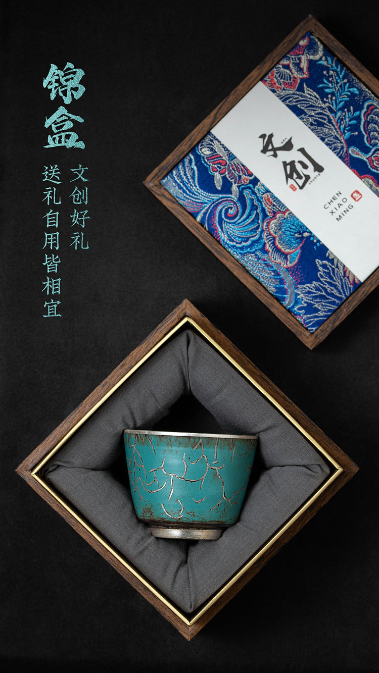 High-End Tea Cup Evergreen Glaze Handmade Retro Tea Cup Master Cup Tea Ceramic Single Cup Egg Cup Gift Box