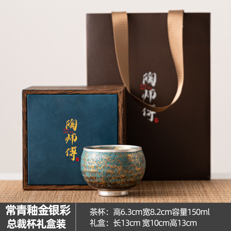 Dunhuang One Thought Between Master Cup Shino Yaki Ceramic Cup Handmade Cultural Creative High-end Retro Tea Cup Tasting Cup