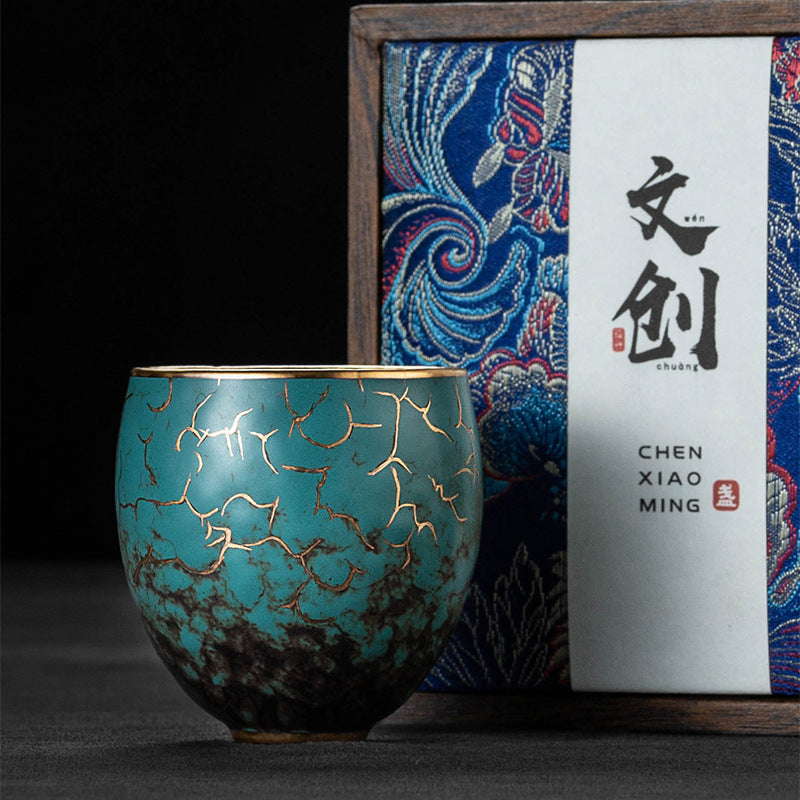 High-End Tea Cup Evergreen Glaze Handmade Retro Tea Cup Master Cup Tea Ceramic Single Cup Egg Cup Gift Box