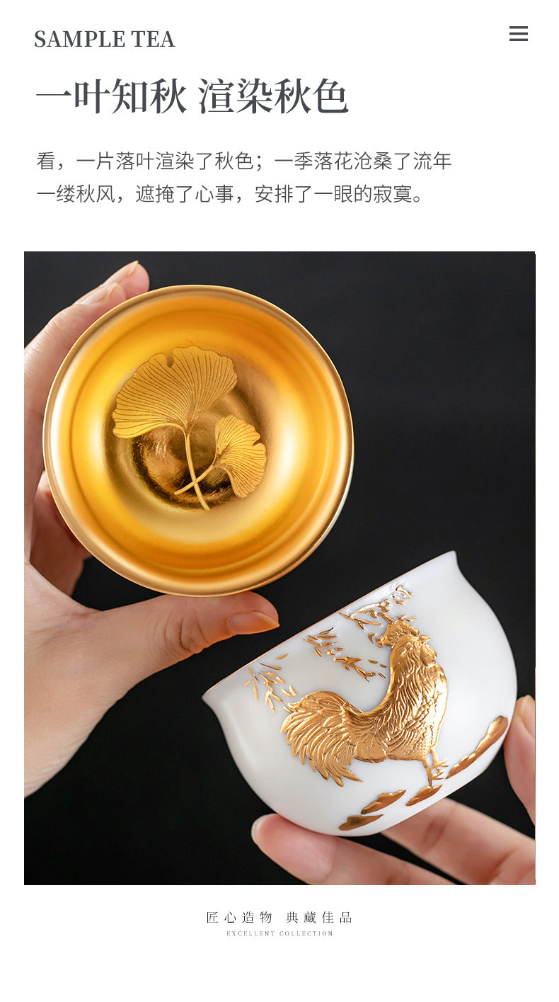 Li Bin24K Jinbei Sheep Fat Jade Porcelain Golden Cup Ceramic Kung Fu Tea Set Pure Handmade Gilded Master Cup Single Cup