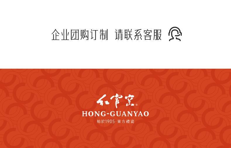 Ceramic Tea Set Cup Four Gentlemen Gift Kung Fu High-end Set Master Cup Glaze Tea Cup Underglaze Liqui Red Official Kiln