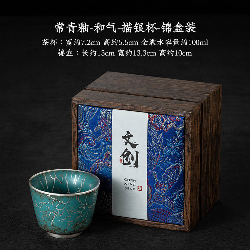 High-End Tea Cup Evergreen Glaze Handmade Retro Tea Cup Master Cup Tea Ceramic Single Cup Egg Cup Gift Box