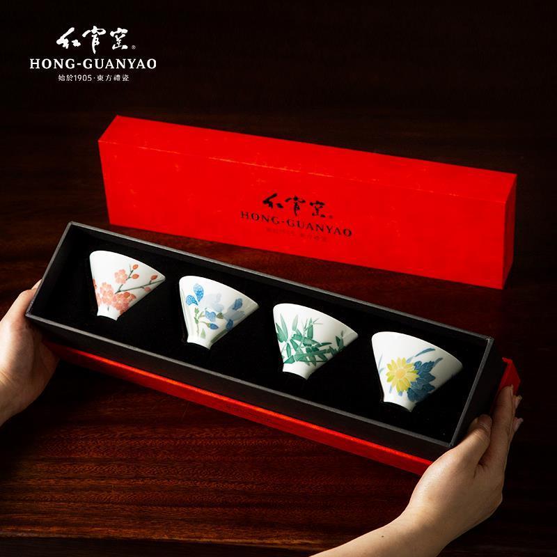 Ceramic Tea Set Cup Four Gentlemen Gift Kung Fu High-end Set Master Cup Glaze Tea Cup Underglaze Liqui Red Official Kiln