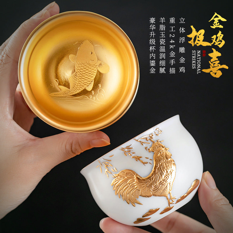 Li Bin24K Jinbei Sheep Fat Jade Porcelain Golden Cup Ceramic Kung Fu Tea Set Pure Handmade Gilded Master Cup Single Cup