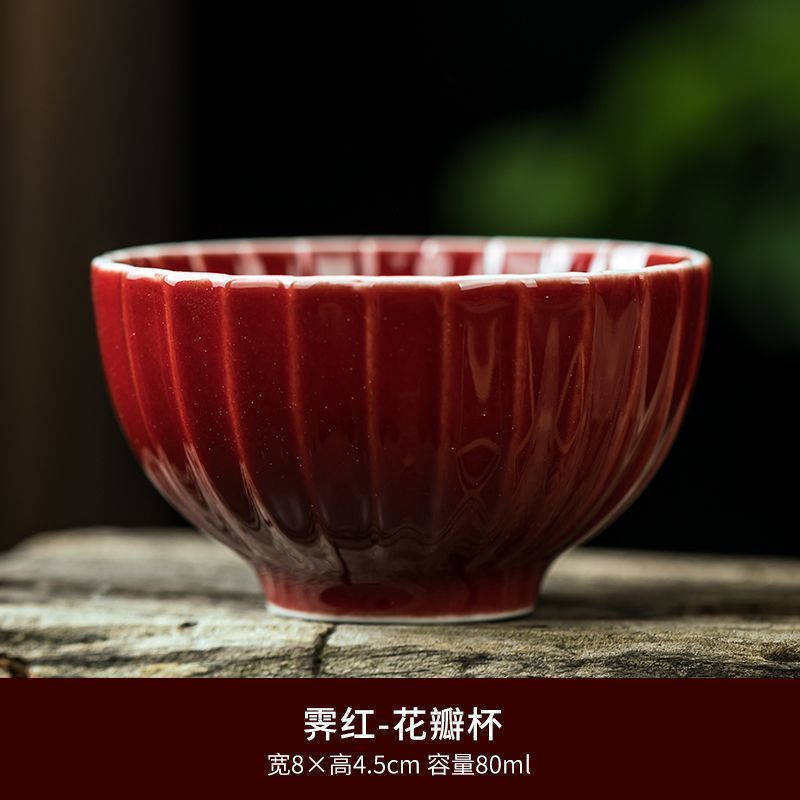 Official Kiln Specialty Ji Red Glaze Tea Cup High-end Ceramic Tasting Cup Chinese Kung Fu Tea Cup