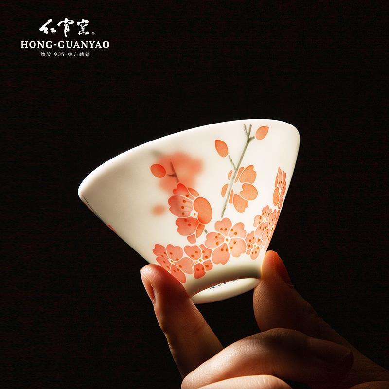 Ceramic Tea Set Cup Four Gentlemen Gift Kung Fu High-end Set Master Cup Glaze Tea Cup Underglaze Liqui Red Official Kiln