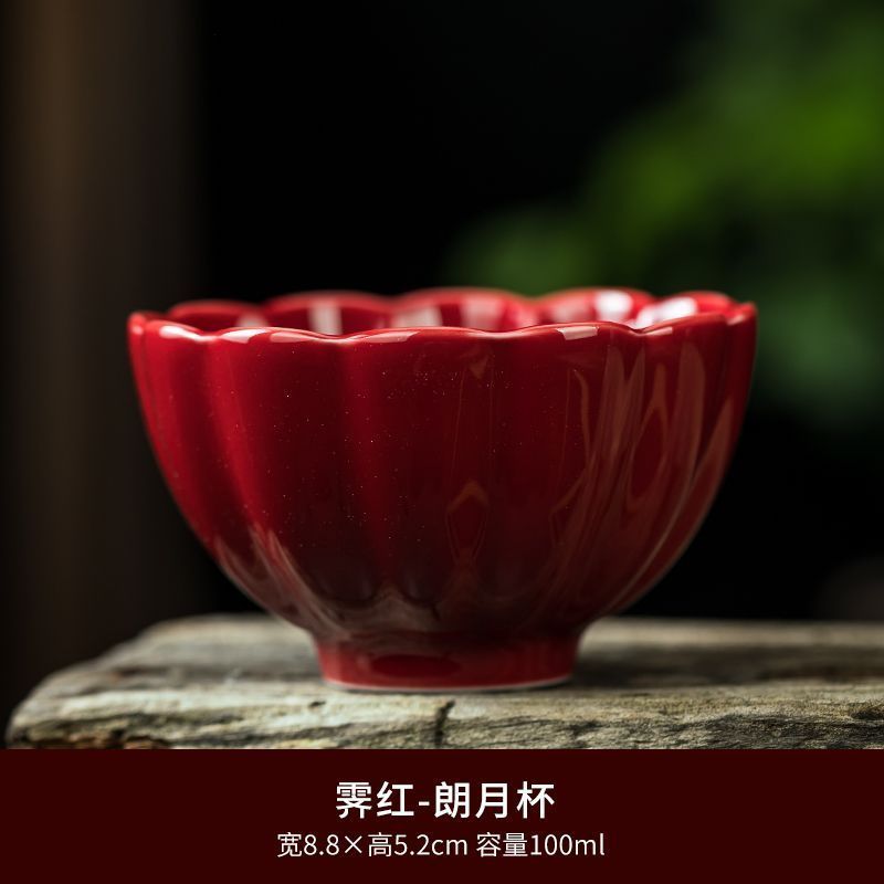 Official Kiln Specialty Ji Red Glaze Tea Cup High-end Ceramic Tasting Cup Chinese Kung Fu Tea Cup