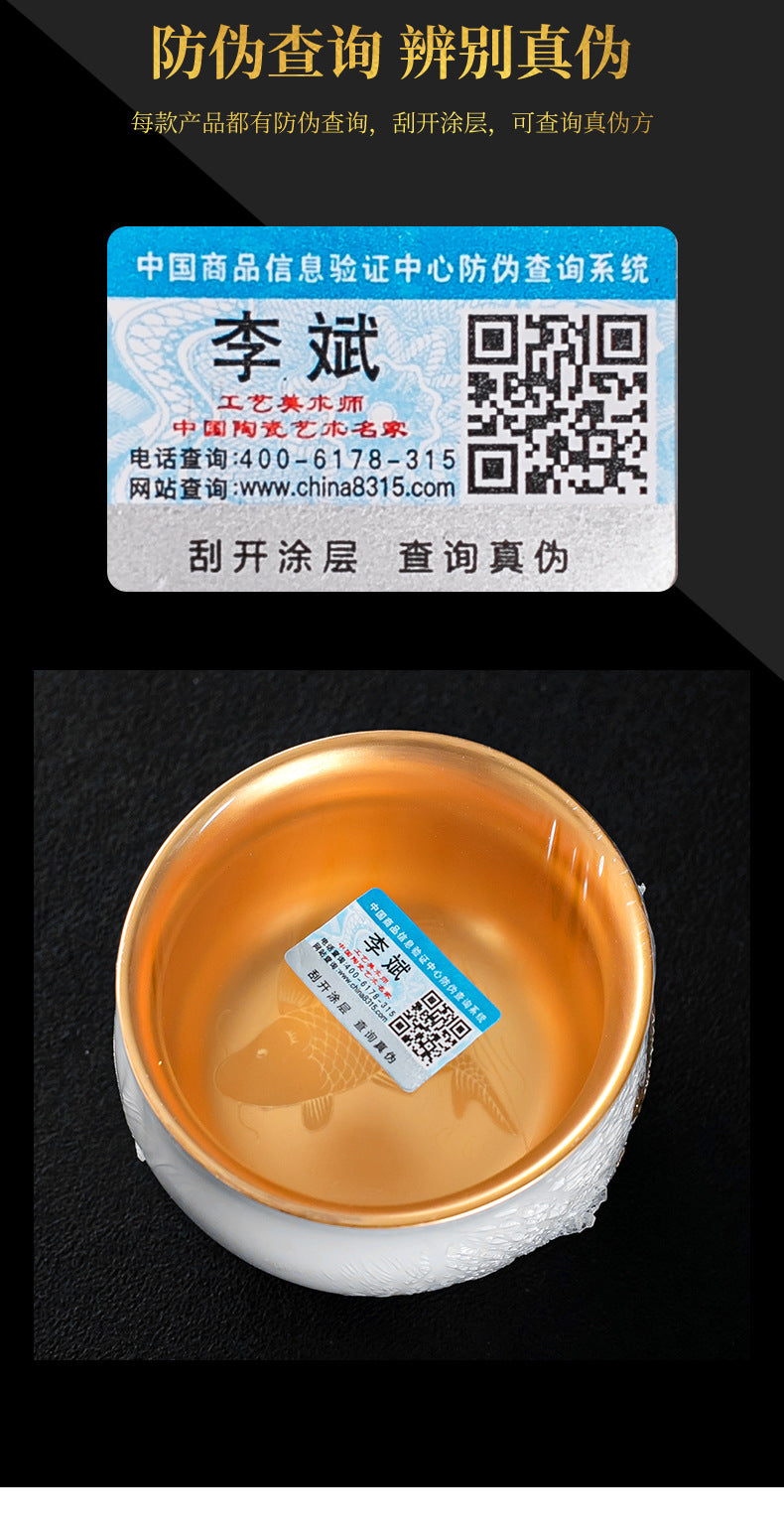 Li Bin24K Jinbei Sheep Fat Jade Porcelain Golden Cup Ceramic Kung Fu Tea Set Pure Handmade Gilded Master Cup Single Cup