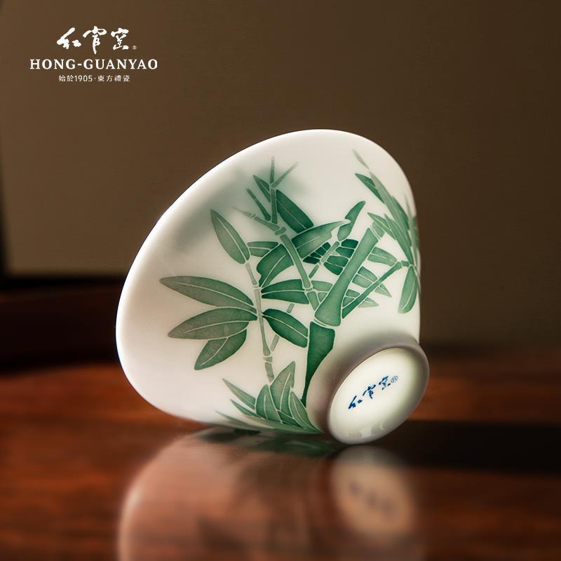 Ceramic Tea Set Cup Four Gentlemen Gift Kung Fu High-end Set Master Cup Glaze Tea Cup Underglaze Liqui Red Official Kiln