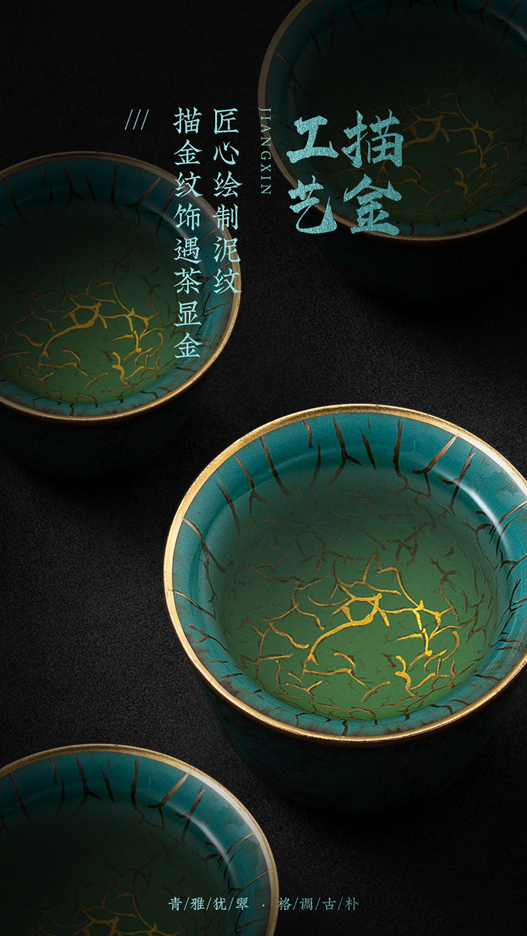 High-End Tea Cup Evergreen Glaze Handmade Retro Tea Cup Master Cup Tea Ceramic Single Cup Egg Cup Gift Box