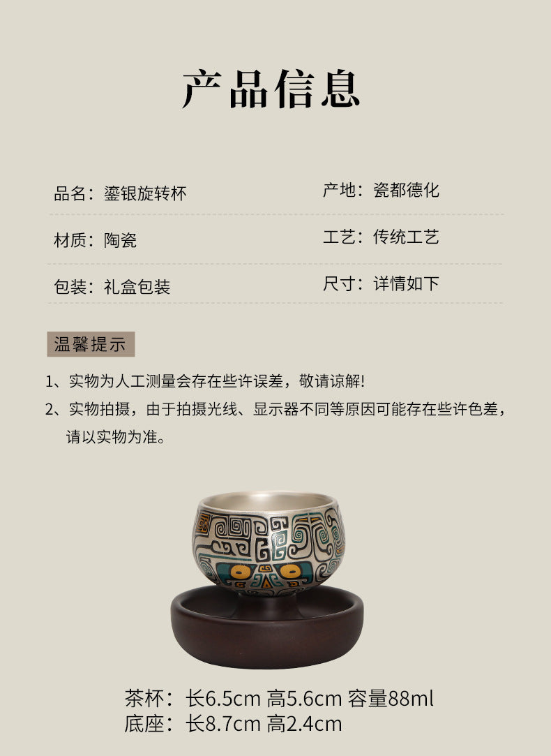999Sterling Silver Tea Cup Single Cup Good Luck Comes Silver Gilded Ceramic Tea Set High-End Master Cup360Degree Rotatable Cup