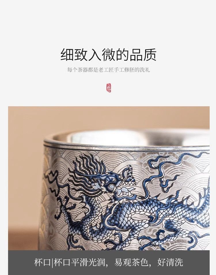 High Temperature Resistant Gold Plated New Single Cup Anti-scald Large Capacity High-end Kung Fu Tea Set Tea Cup Personal Use