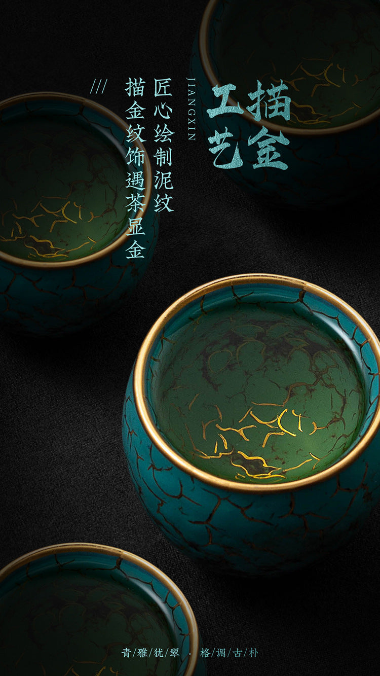 High-End Tea Cup Evergreen Glaze Handmade Retro Tea Cup Master Cup Tea Ceramic Single Cup Egg Cup Gift Box