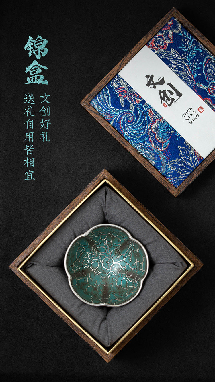 High-End Tea Cup Evergreen Glaze Handmade Retro Tea Cup Master Cup Tea Ceramic Single Cup Egg Cup Gift Box