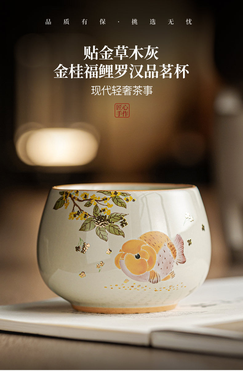 Ash Glaze Golden Osmanthus Fortune Carp Tea Cup High-end Personal Kung Fu Tea Set Ceramic Single Cup Tea Drinking Cup