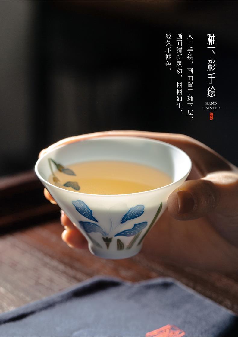 Ceramic Tea Set Cup Four Gentlemen Gift Kung Fu High-end Set Master Cup Glaze Tea Cup Underglaze Liqui Red Official Kiln