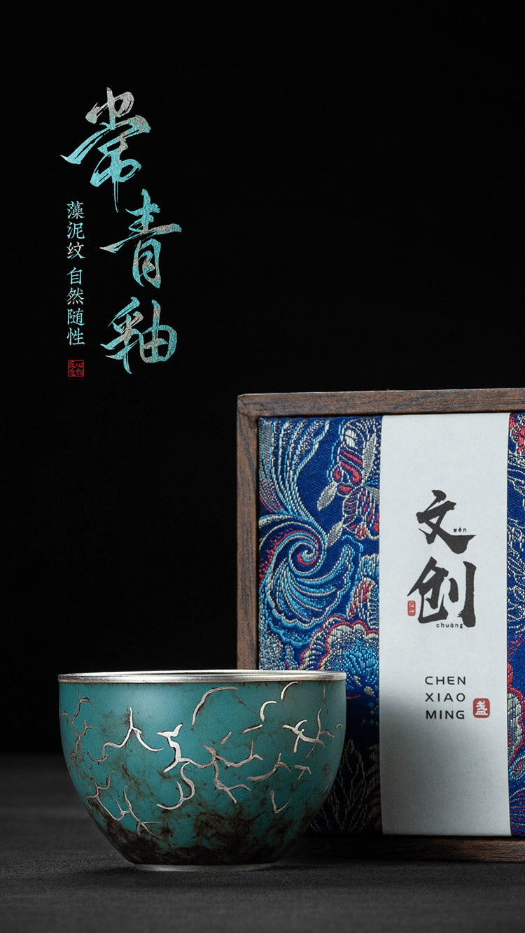 High-End Tea Cup Evergreen Glaze Handmade Retro Tea Cup Master Cup Tea Ceramic Single Cup Egg Cup Gift Box