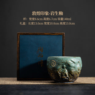 High-End Tea Cup Evergreen Glaze Handmade Retro Tea Cup Master Cup Tea Ceramic Single Cup Egg Cup Gift Box